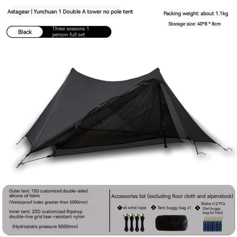 ASTA GEAR Yun Chuan double-sided silicon-coated double A pyramid 15D nylon rodless camping hiking outdoor ultralight tent